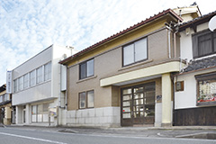 ENDO LUGGAGE CO.,Ltd.