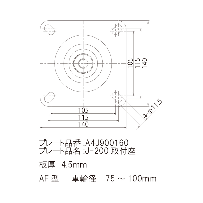 後払い手数料無料】 ラブアンドピース広島4goot グット ?鉛フリーはんだ対応 ステーション型 温調はんだごて 150W ハイパワータイプ  RX-852AS 替こて先RX-85H